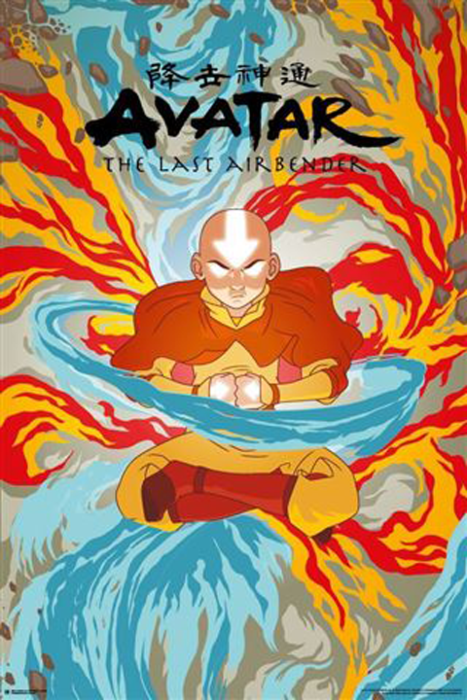 Avatar the Last Airbender